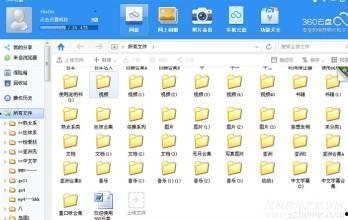在线小视频国产,在线小视频引领国产内容新风尚